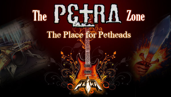 Petra logo.jpg