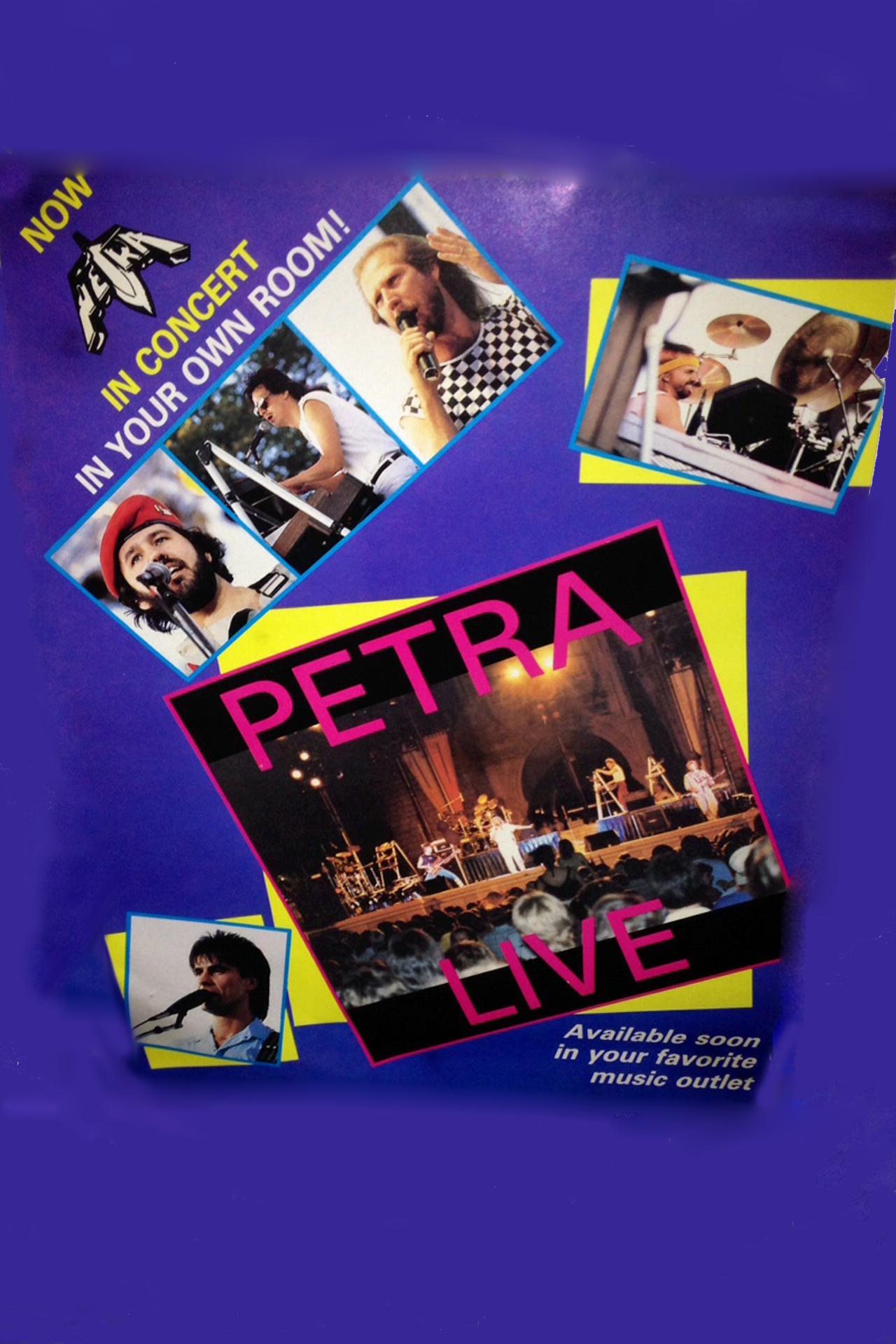 Petra Poster 1.jpg